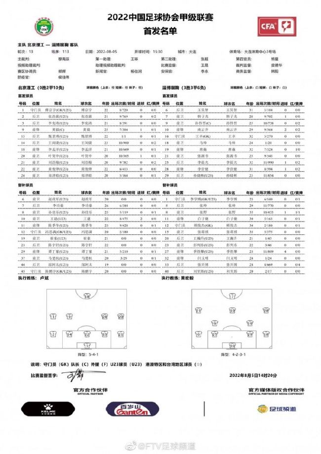 5月9日，戛纳电影节第二天，爱奇艺宣布与美国知名的独立制片发行公司FilmNation达成独家合作，未来三年，爱奇艺将优先获得FilmNation制作或代理影片在中国大陆的独家线上版权